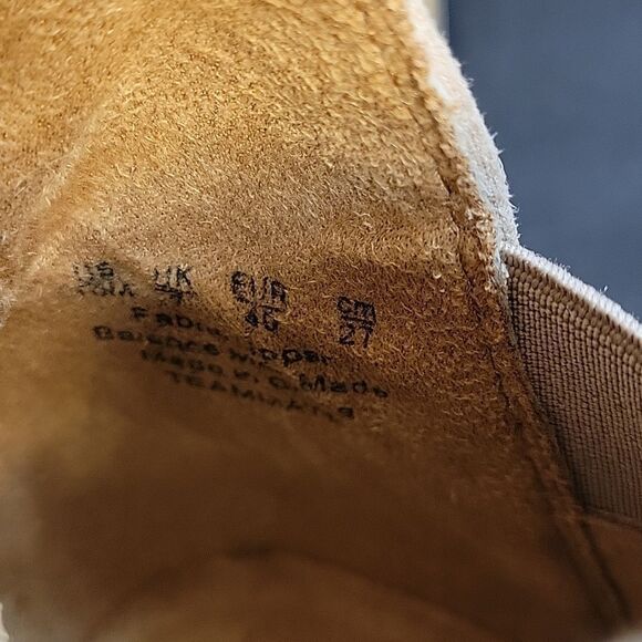 BRANDNEW SCHOLL'S BOOTIES - TEAMMATE - Picture 13 of 14